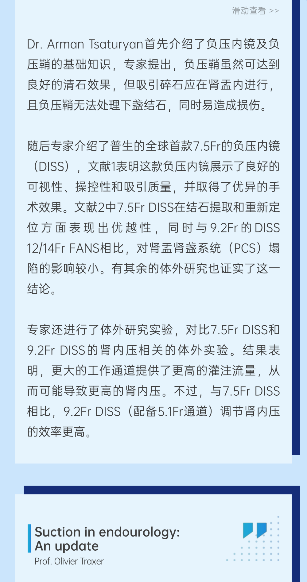 �ЈD_����_EAU25(2)-9.png