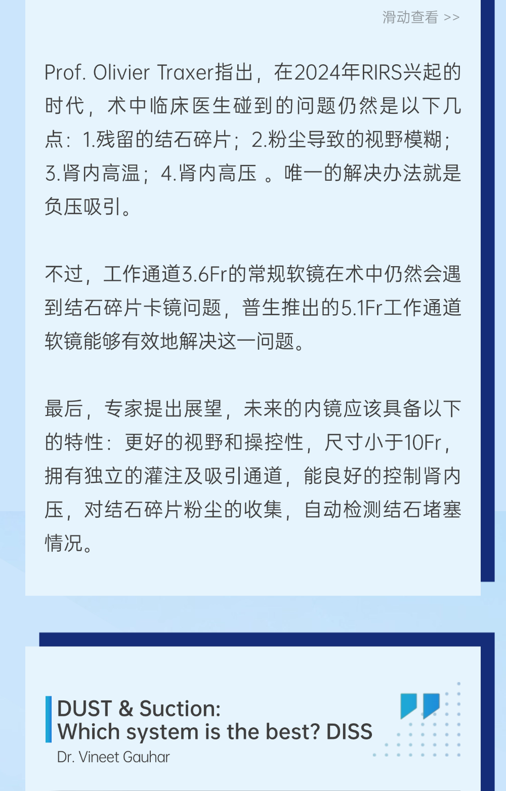 �ЈD_����_EAU25(2)-11.png