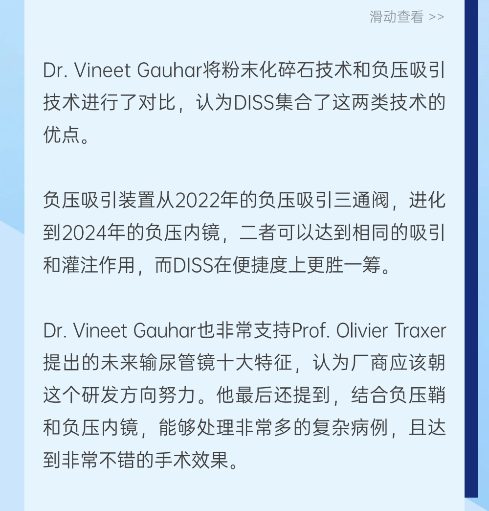 �ЈD_����_EAU25(2)-13.png