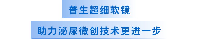 1679038353458864.jpg 標(biāo)題2.jpg