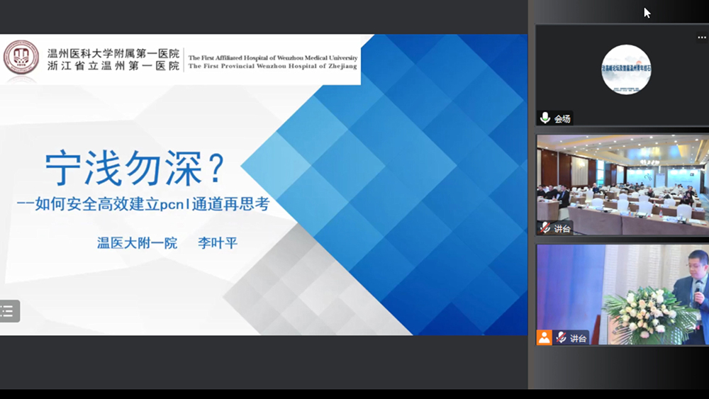 1679994337393984.jpg 20專(zhuān)題四.jpg
