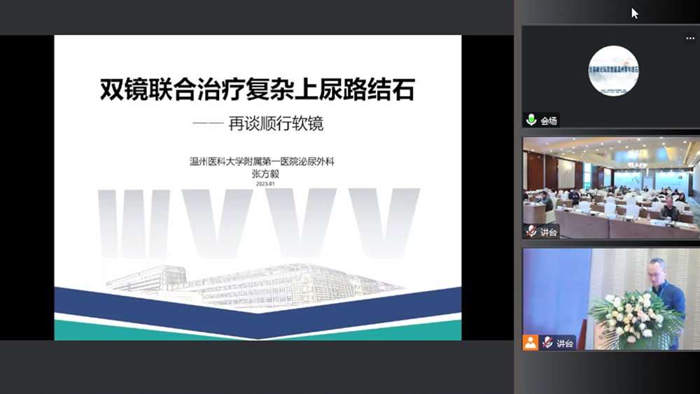 1679994426449104.jpg 16專(zhuān)題二.jpg