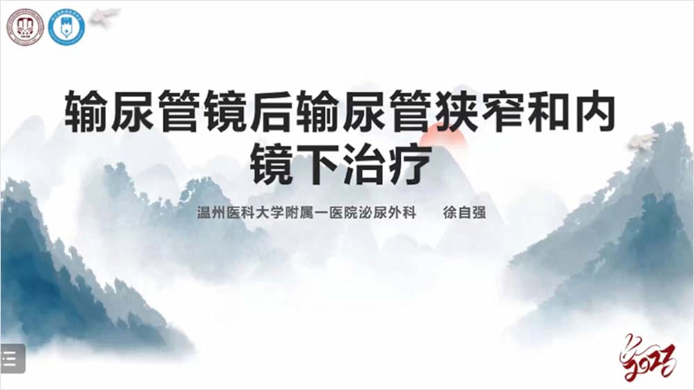 1679994679258472.jpg 18專(zhuān)題三(2).jpg