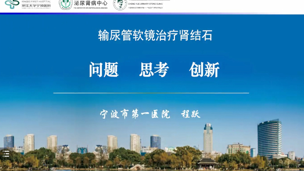 1679995817743718.jpg 11程躍.jpg