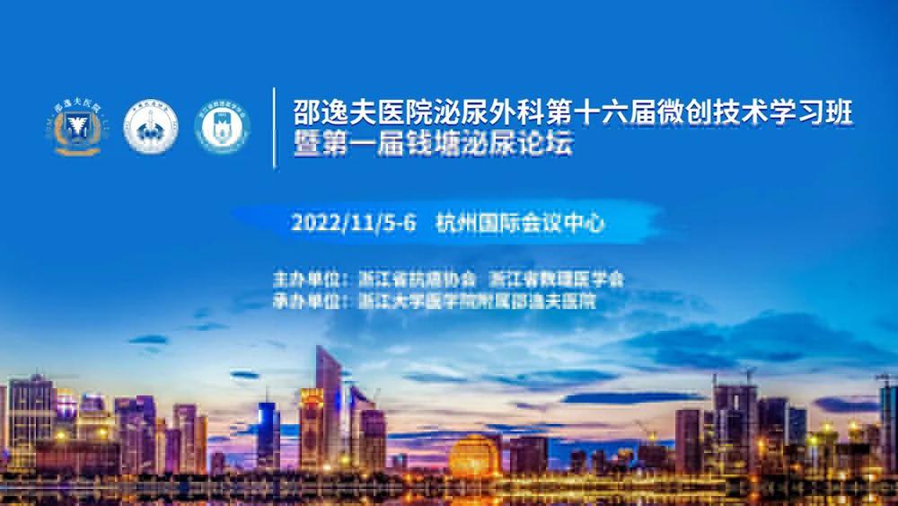 1680230380517191.jpg 微信圖片_20221109105105.jpg
