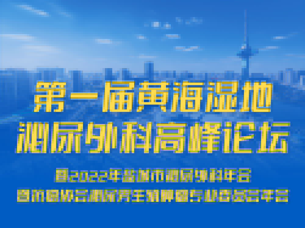 1680246693441732.jpg 微信圖片_20221027150639(2).jpg