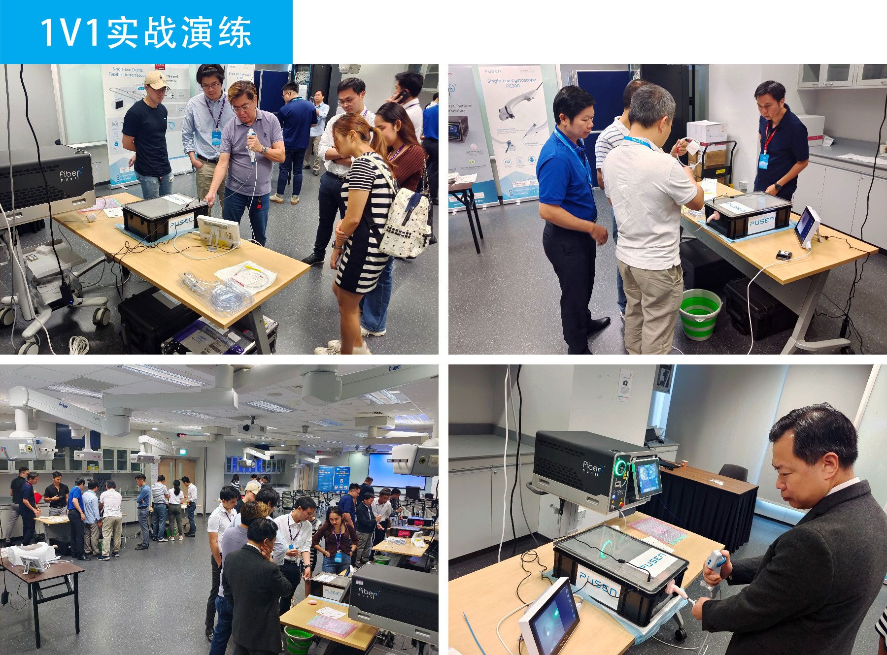 1681179792150784.jpg 稿定設(shè)計(jì)導(dǎo)出-20230411-101423.jpg