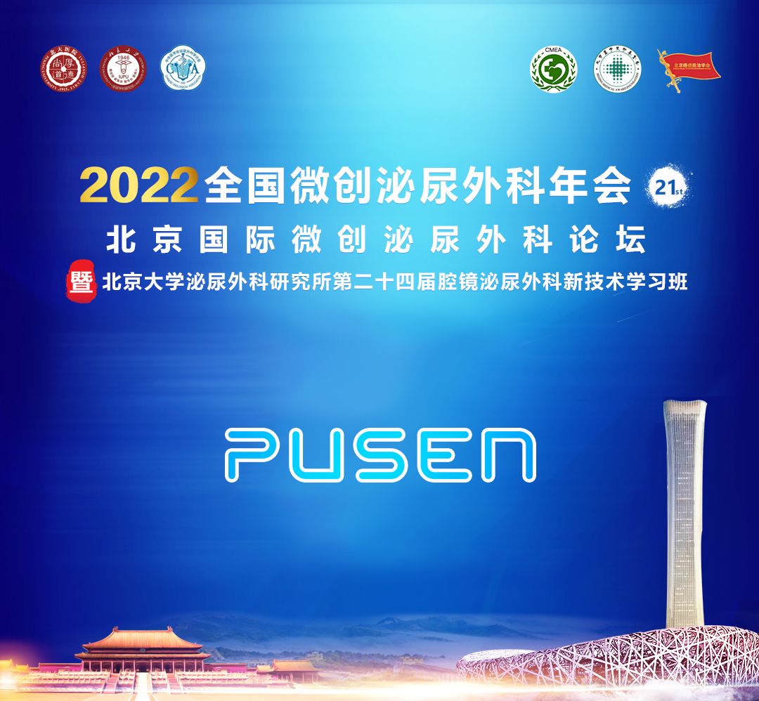 1681977672448564.png 170524575952dceee14bff85fbd5b997751b64 拷貝.png