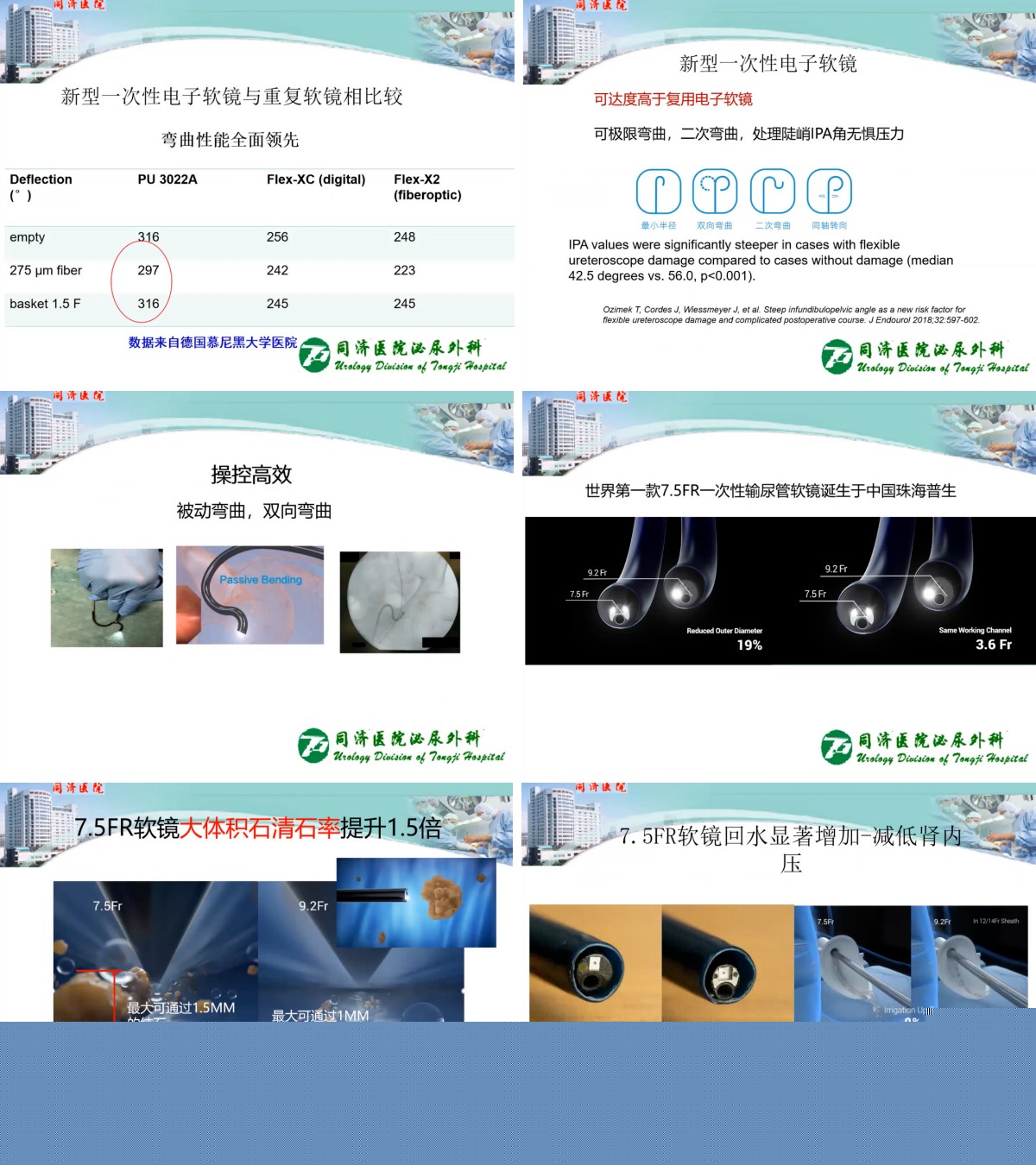 �嶨�O(sh��)Ӌ(j��)��(d��o)��-20230506-152524.jpg