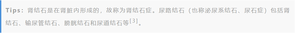 1686555361923231.png 微信截圖_20230612153459.png