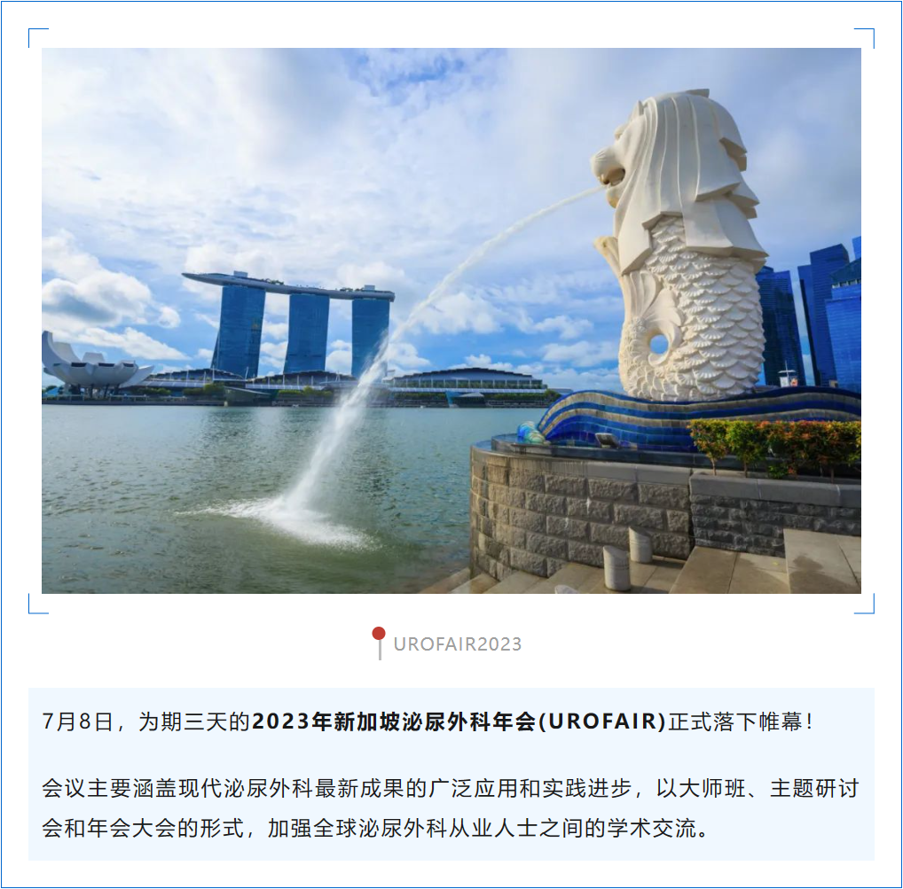 1689126337572000.png 微信截圖_20230712094457.png