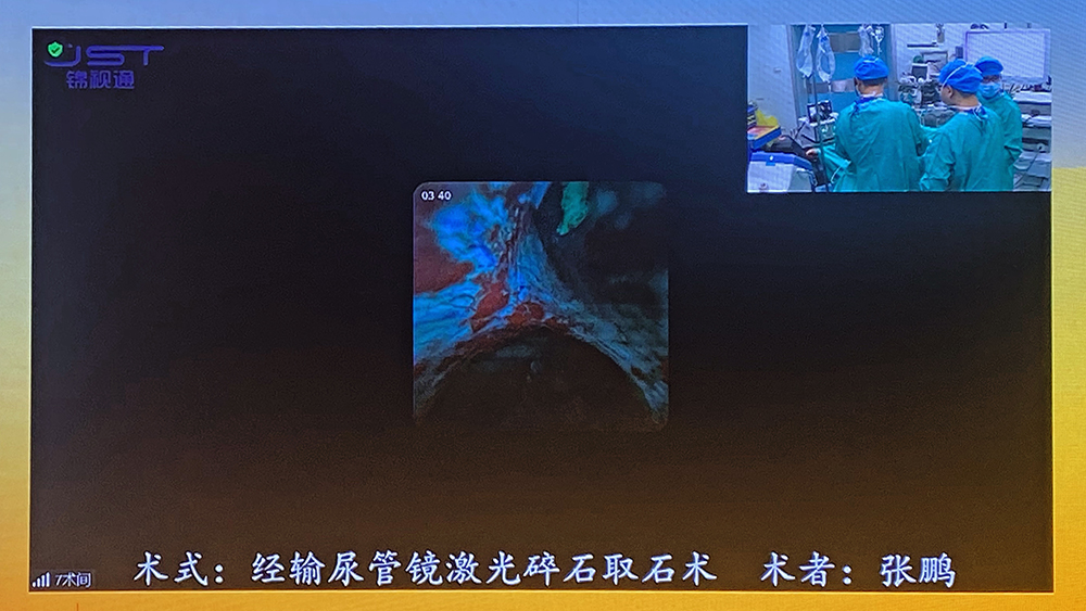 1691119261528407.jpg 微信圖片_20230731142404 拷貝.jpg
