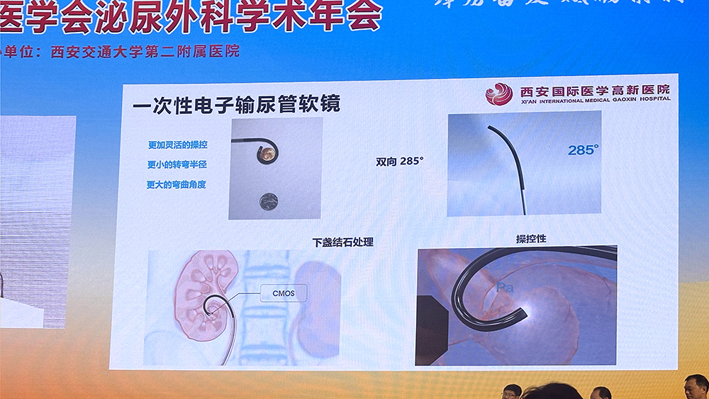 1691119278340452.jpg 微信圖片_20230731144004 拷貝.jpg