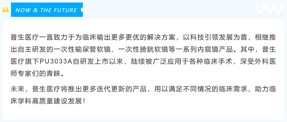 1691119330789221.png 微信截圖_20230804110838.png