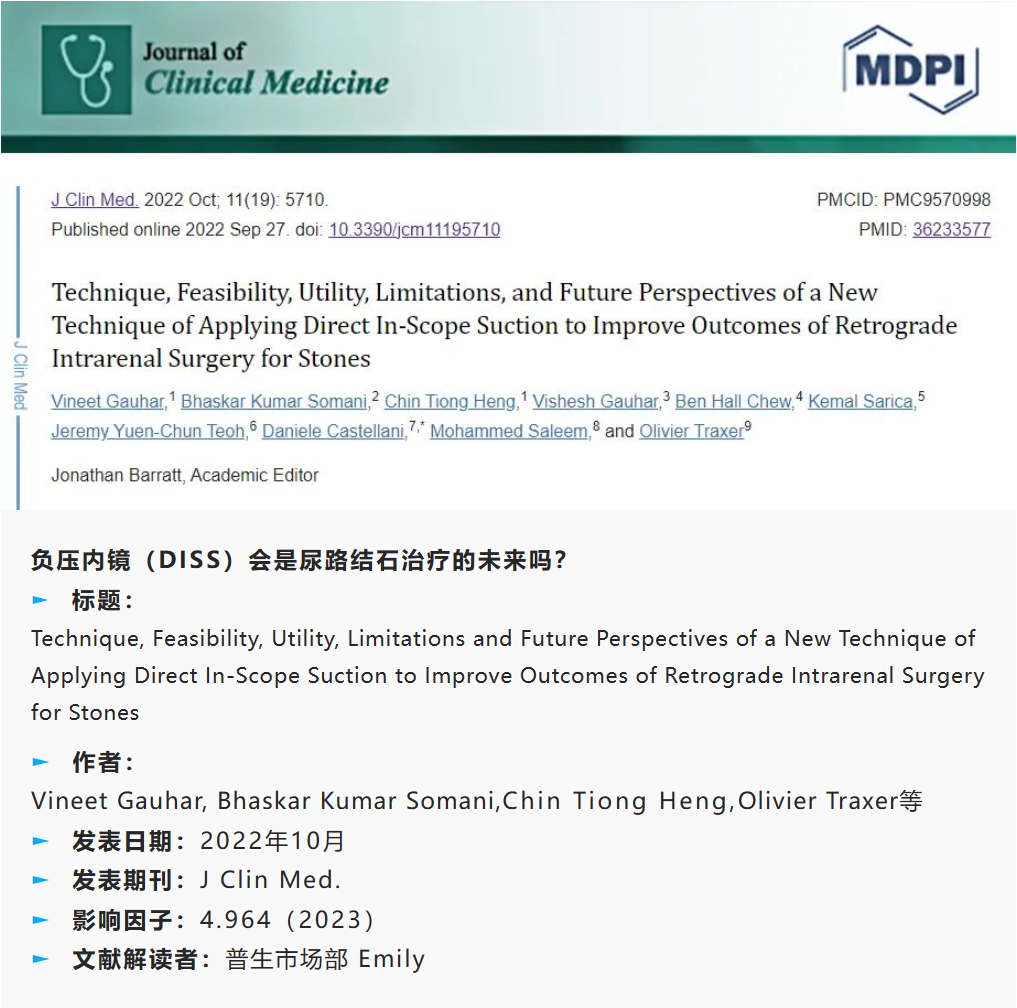 ΢�Ž؈D_20230911095127.png
