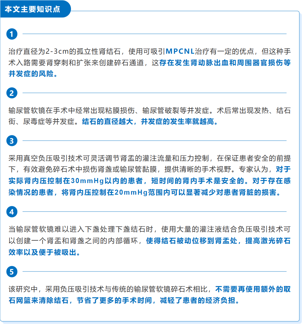 ΢�Ž؈D_20230911095725.png