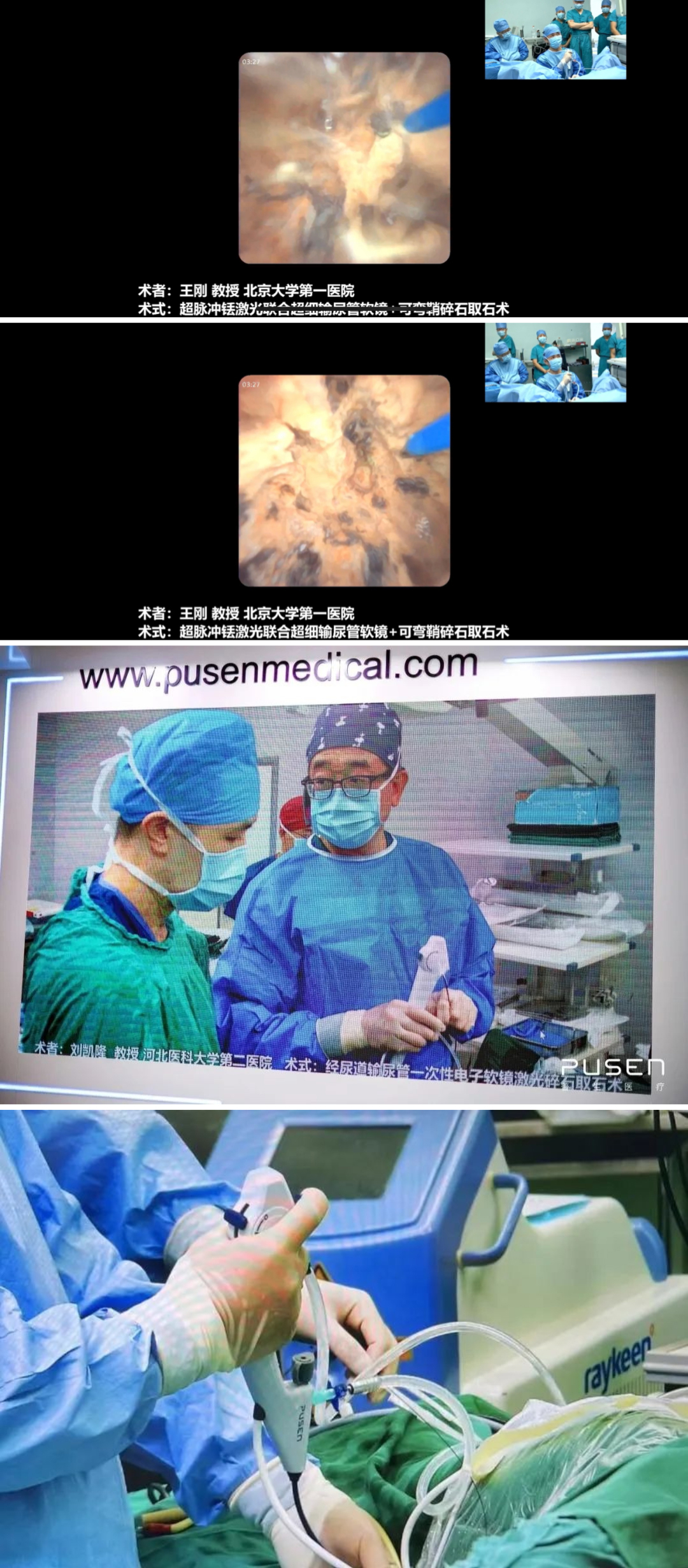 1698115776208182.jpg 下載.jpg