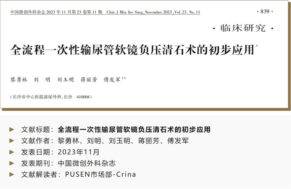 1700817912904597.png 微信截圖_20231124172251.png