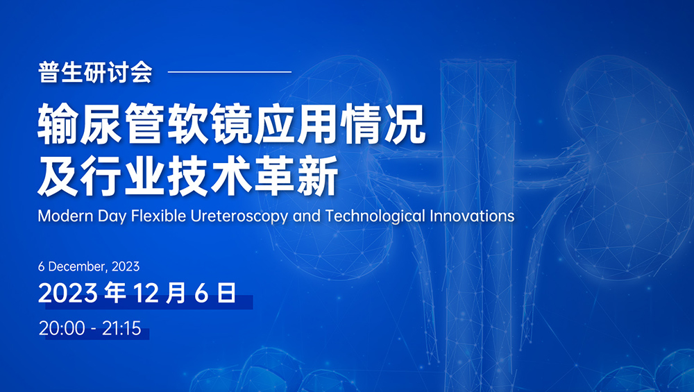 Poster_CN2 - ����.jpg
