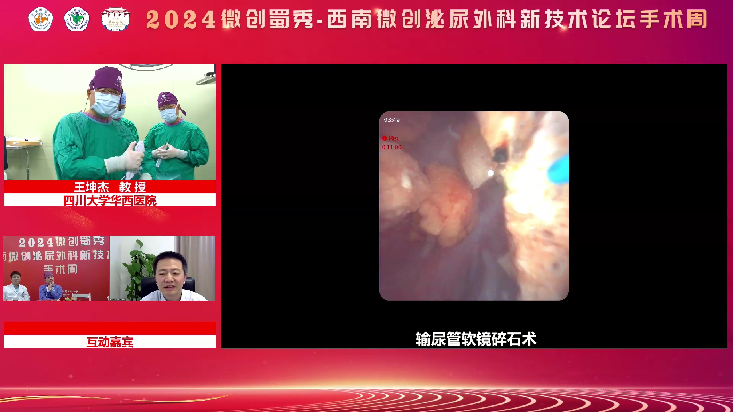 1711249731599151.png 微信截圖_20240319141954.png