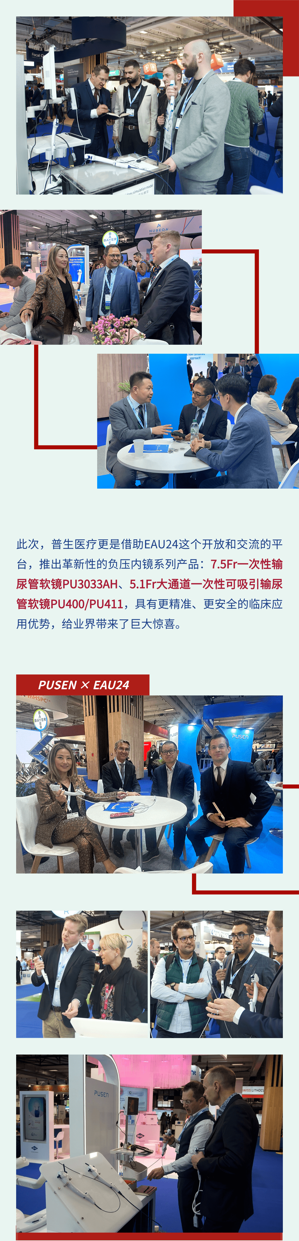 �嶨�O(sh��)Ӌ(j��)-2.png