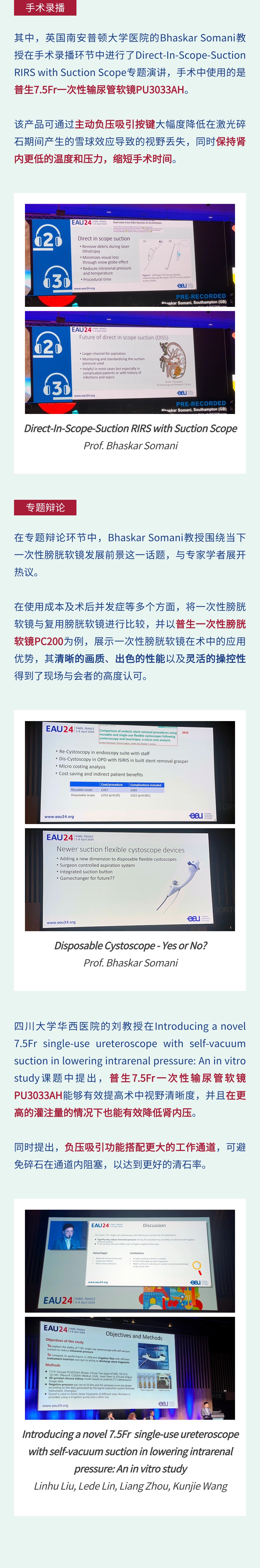 �嶨�OӋ-2.jpg