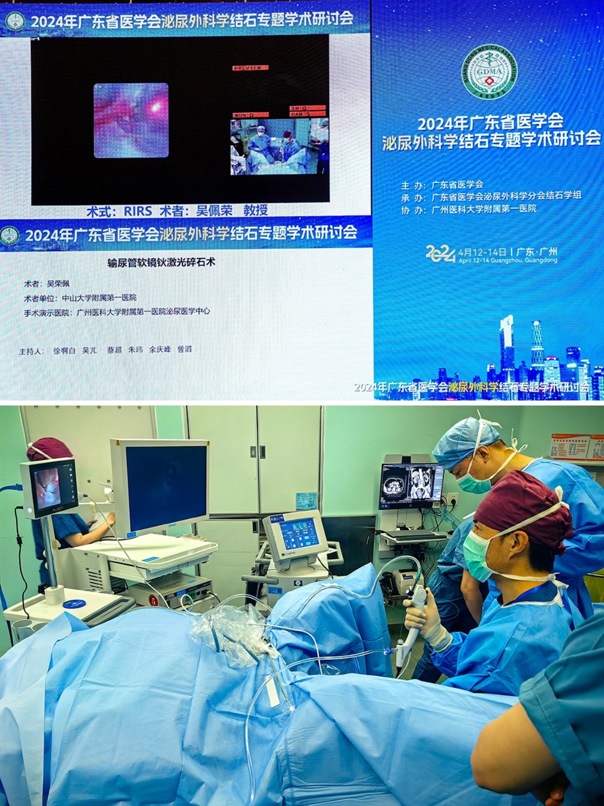 �嶨�OӋ����-20240429-101019.jpg