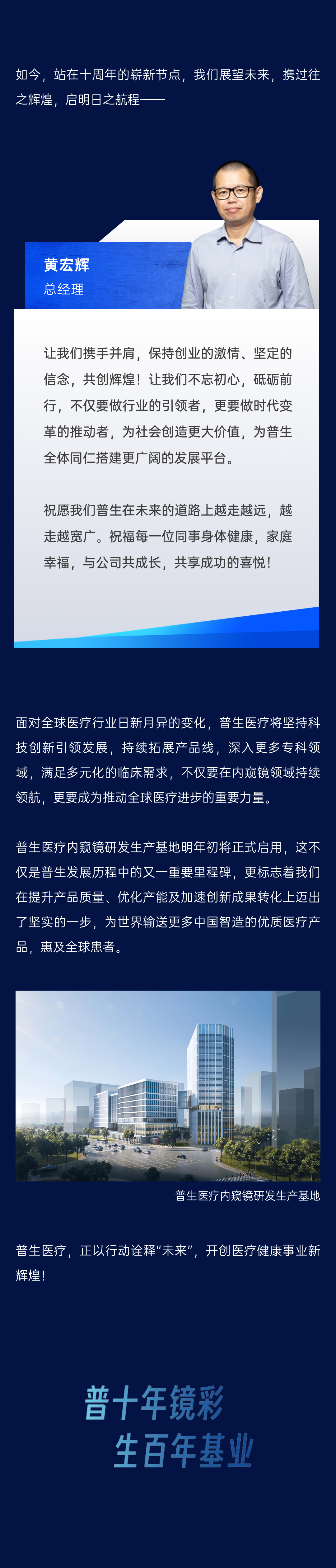 δ����չ����_05.png