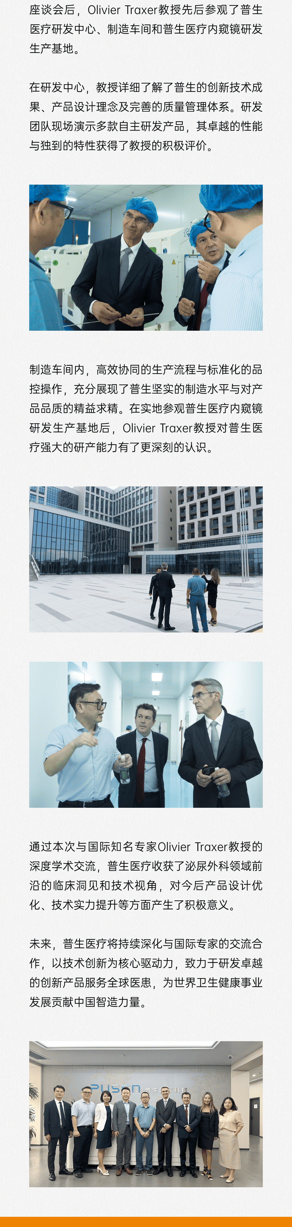 �嶨�O(sh��)Ӌ-2 - ����.png