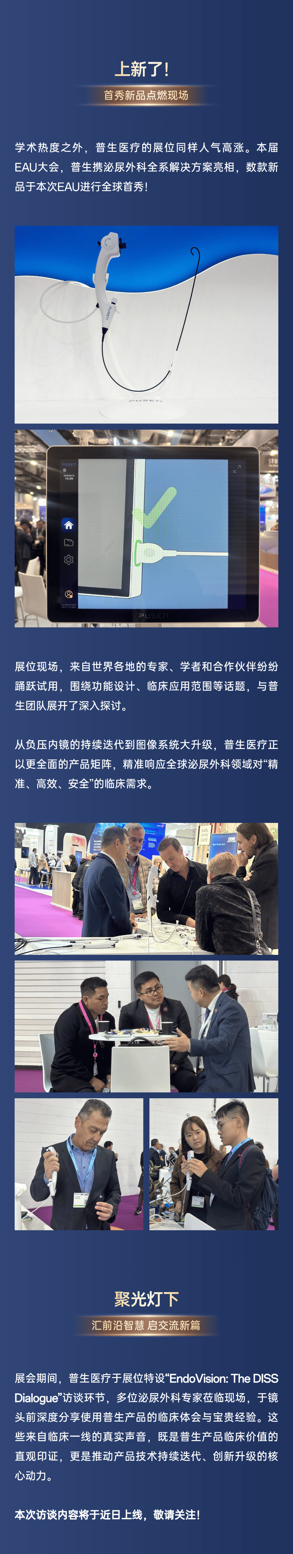 �ЈD_EAU26(2)-2.png